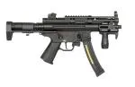 Cyma CM041L PDW Eshooter ETU Gen2. Black 0,5 Joule AEG